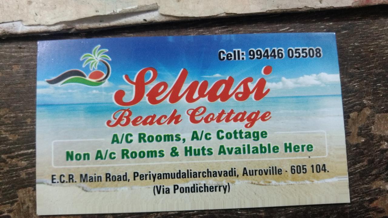 Selvasi Beach Cottage Ауровиль Экстерьер фото